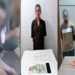 عقوبة تعاطي المخدرات في الغربية