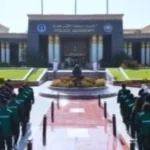 التقديم لأكاديمية الشرطة 2026: الشروط وخطوات التسجيل
