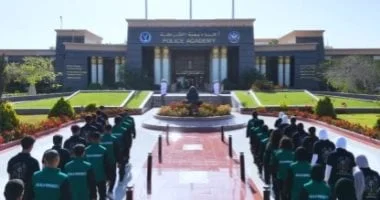 التقديم لأكاديمية الشرطة 2026: الشروط وخطوات التسجيل