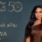 مروة ناجي تتألق في مهرجان دقة التونسي بأغاني بليغ حمدي