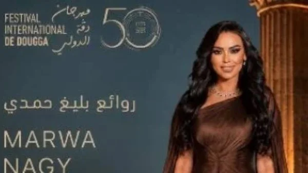 مروة ناجي تتألق في مهرجان دقة التونسي بأغاني بليغ حمدي
