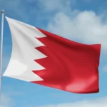 صفارات الإنذار في البحرين وإشعارات للمدنيين