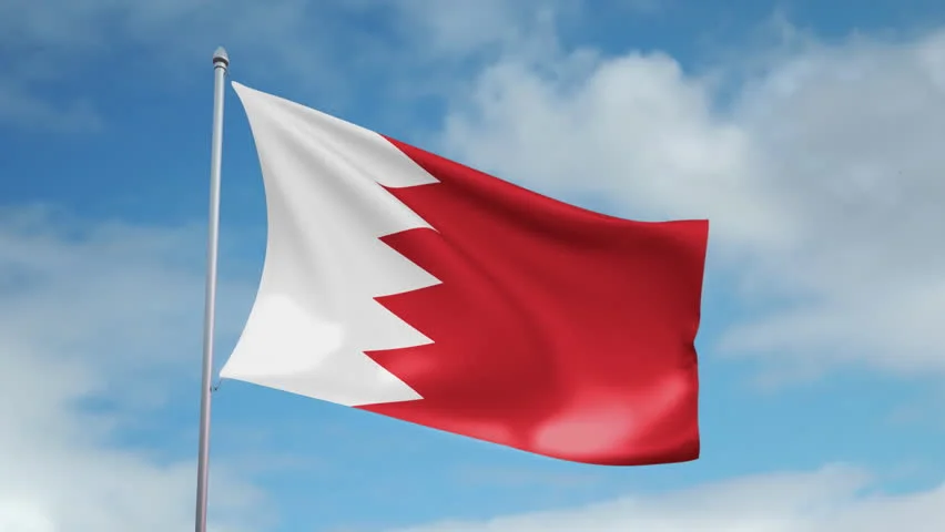 صفارات الإنذار في البحرين وإشعارات للمدنيين