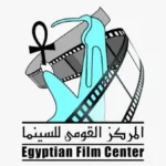 عرض فيلم “4 أيام مجيدة” احتفالاً بثورة 23 يوليو