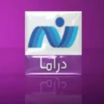 احتفال قناة النيل للدراما بمرور 30 سنة على انطلاقتها