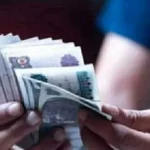 أعلى شهادة إدخار في مصر بفائدة ثابتة 18%