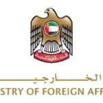 الإمارات تُدين الهجمات الإيرانية على البحرين والأردن