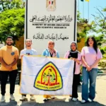 مشاركة جامعة الزقازيق في ملتقى “سند” لإعداد القادة