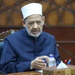 الأزهر الشريف يستقبل سفراء مصر الجدد