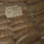 ضبط طن من “التقلية” الملوثة في بنها
