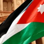 الأردن يدين الاعتداء الإيراني على ناقلتي نفط إماراتيتين