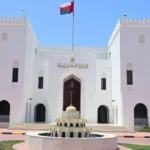 عمان تعزز التعاون لاستعادة حرية الملاحة في هرمز