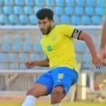 محمد حسن يرحل عن الإسماعيلي بعد أربع سنوات