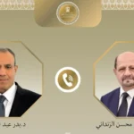 وزير الخارجية يبحث هاتفياً مستجدات الأوضاع في اليمن