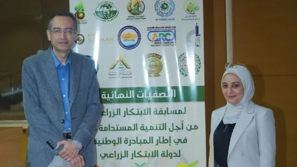 بحث نانوي لمكافحة الجذور يفوز بجائزة الابتكار الزراعي