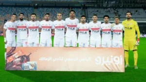 اجتماع طارئ في الزمالك غداً الأربعاء
