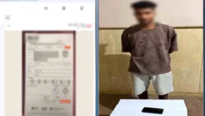القبض على مدير صفحة لبيع الشهادات المزورة