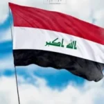 اعتقال 5 ضباط في وزارة الدفاع العراقية بتهم الفساد
