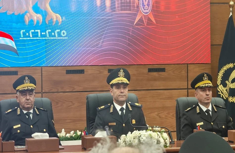 تيسيرات أكاديمية الشرطة للمتقدمين للعام الدراسي 2026-2027