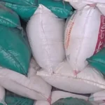 ضبط ردة مدعمة بمصنع أعلاف غير مرخص بالأقصر