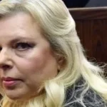 مشادة بين سارة نتنياهو وزوجها في افتتاح الألعاب المكابية