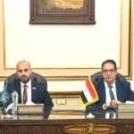جائزة حماة الأرض للبحث العلمي في مصر