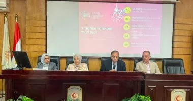 وزارة الصحة تشارك في اليوم العلمي لمكافحة الأمراض المدارية