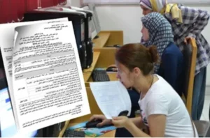 سماسرة القبول الجامعي.. خداع يستنزف الأسر