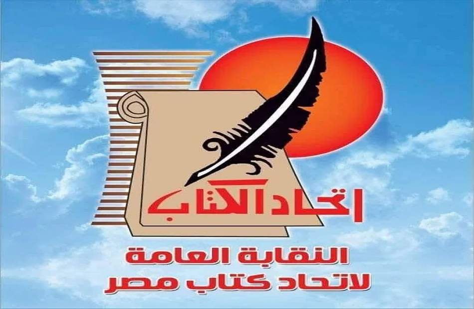 ندوة حول ذوي الاحتياجات الخاصة في أدب الطفل