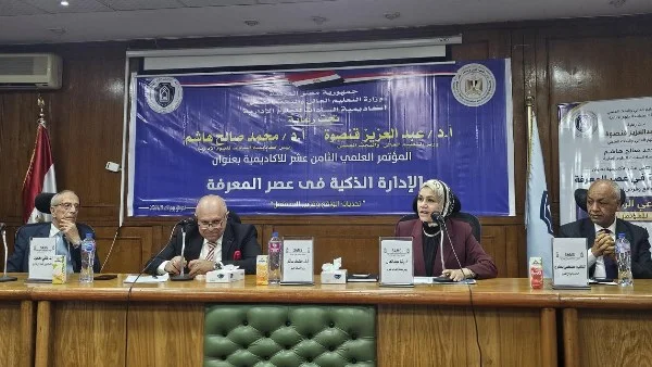 تحسين أداء الضرائب في مصر باستخدام الذكاء الاصطناعي