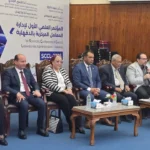 مؤتمر علمي لإدارة المعامل بصحة الدقهلية