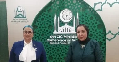 اجتماع لتعزيز تمكين المرأة بين مصر وليبيا