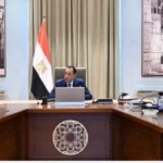 تسهيلات ضريبية جديدة لتحفيز الاقتصاد المصري