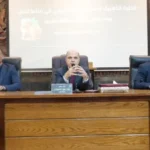 دعم صناعة عسل النحل في الغربية