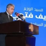 ضوابط جديدة لرحلات العمرة لموسم 1448هـ