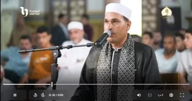«دولة التلاوة» تواصل التصفيات بأداء متميز