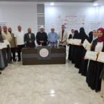 دور الأئمة والواعظات في مواجهة الفكر المتطرف