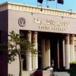 تفاصيل اختبارات القبول بكلية الشرطة للعام 2026/2027