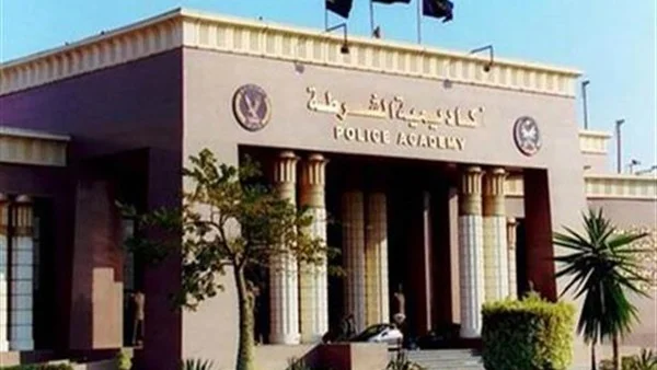 تفاصيل اختبارات القبول بكلية الشرطة للعام 2026/2027