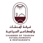 إطلاق شعار جديد لغرفة المنشآت والمطاعم السياحية