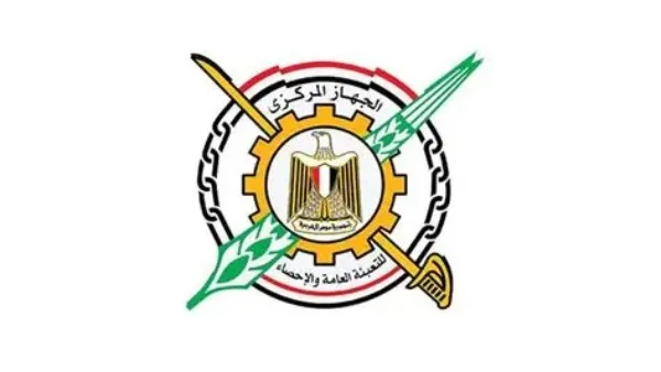 مصر في المرتبة 20 بمؤشر أداء تغير المناخ 2025
