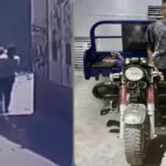 القبض على عاطل تحرش بسيدة في المرج