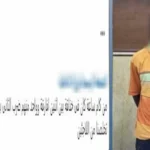 القبض على أجنبي أنهى حياة آخر في عين شمس