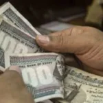 زكاة الوديعة البنكية: الأصل أم الأرباح؟