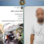 ضبط متهم يهدد جارته بمادة كاوية في الشرقية