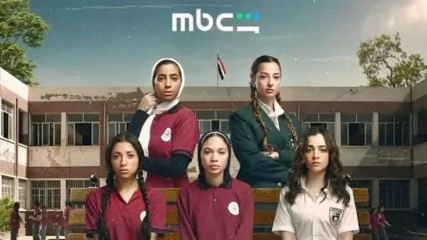 أحداث مثيرة في الحلقة الثامنة من تحت السن