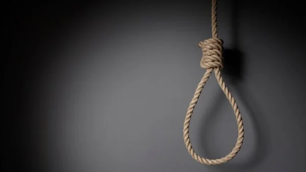 عقوبة الخطف والإعدام في قانون العقوبات