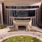 الداخلية تمنح 84 مواطنًا الجنسية الأجنبية وتردها لـ 21 آخرين