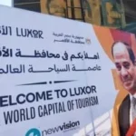 لوحات إعلانية جديدة في الأقصر لاستقبال السياح