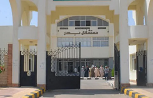 حصاد مستشفيات جامعة العاصمة: 650 ألف خدمة علاجية